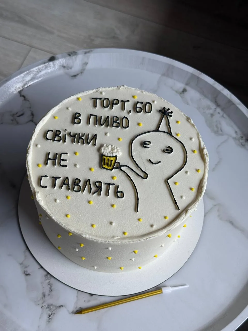 Робота учениці 8