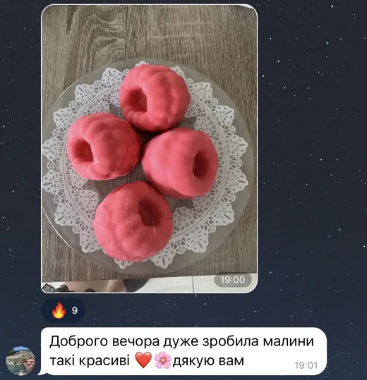 Відгук 5