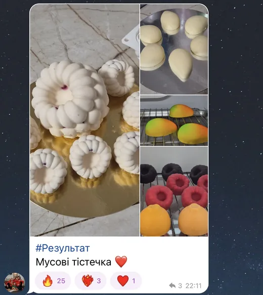 Відгук 9